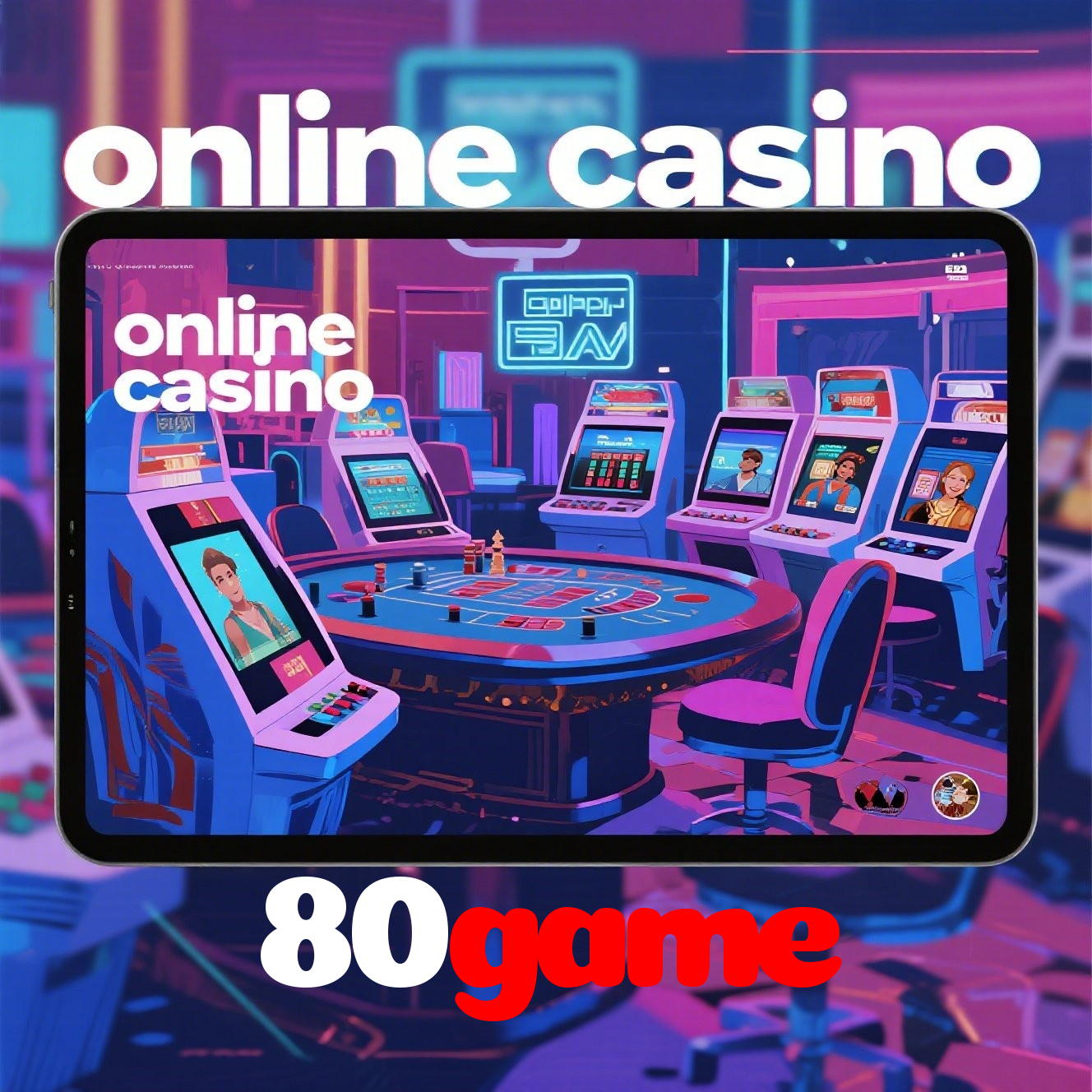  download