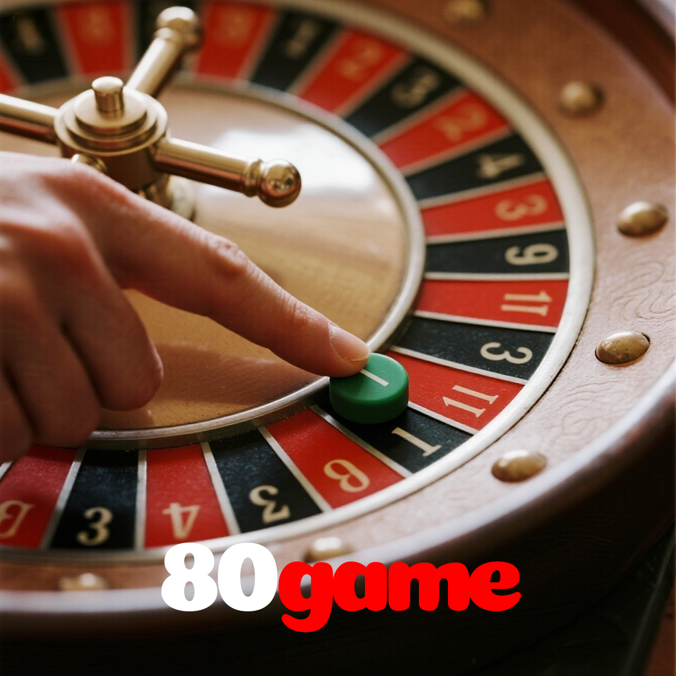 80game<随机后缀2>